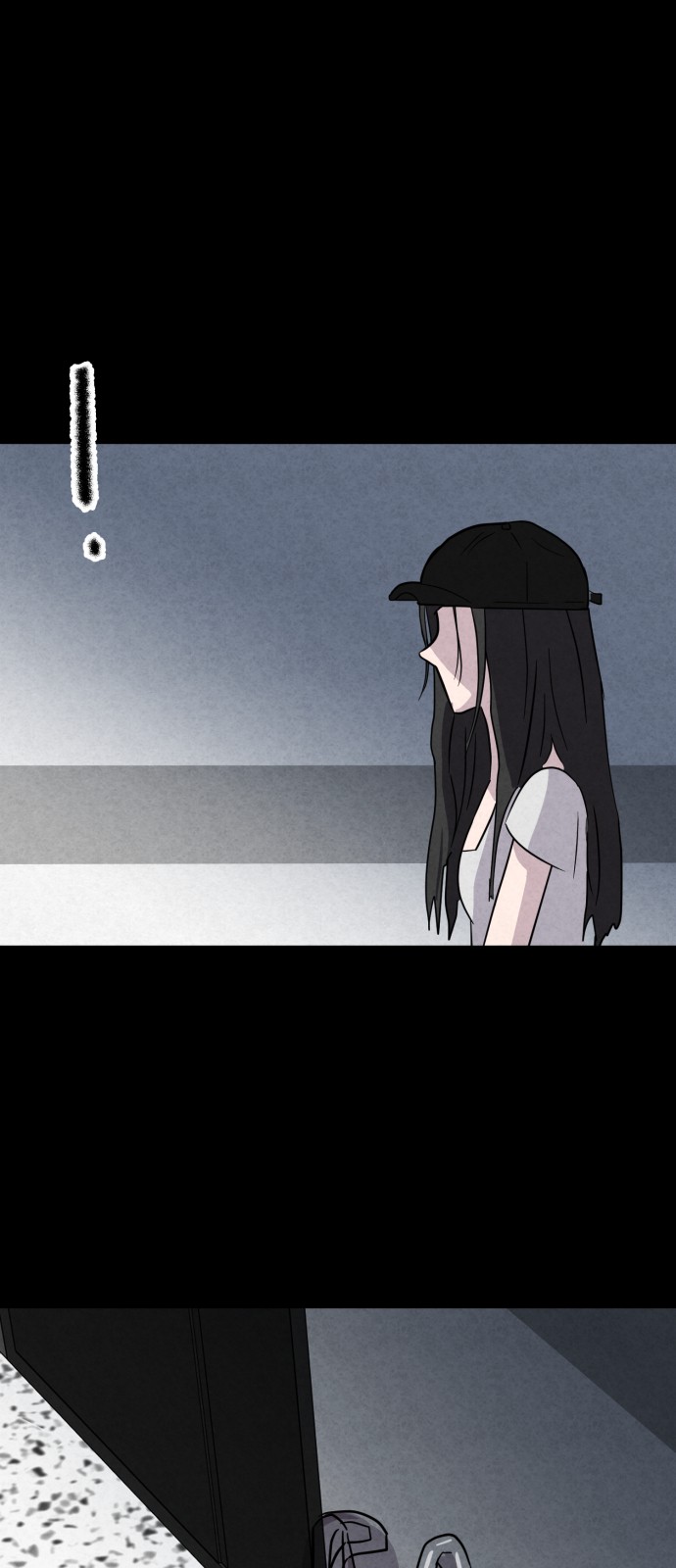73 페이지
