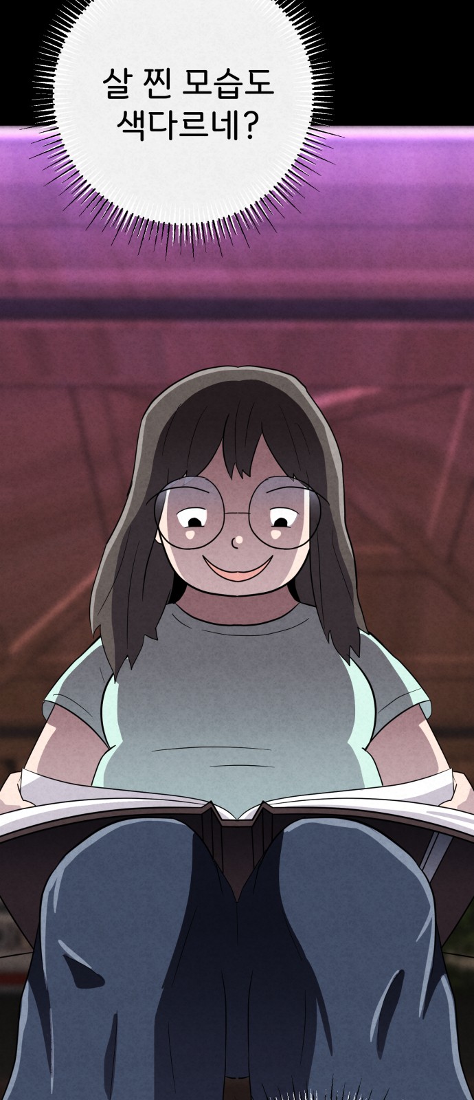 18 페이지