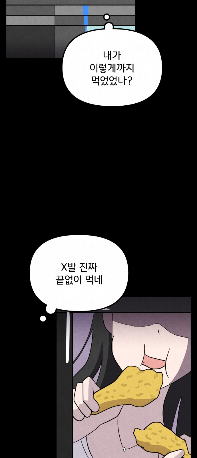 65 페이지