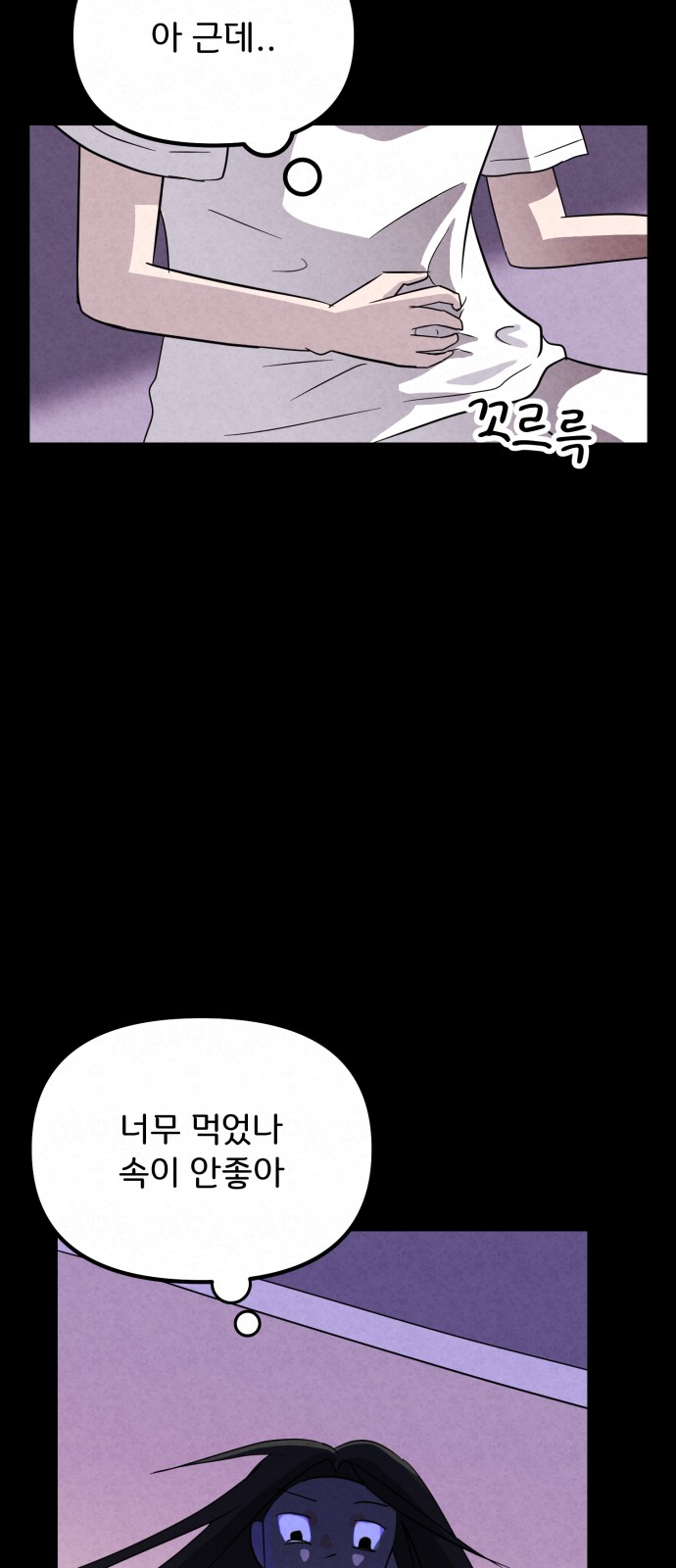 72 페이지