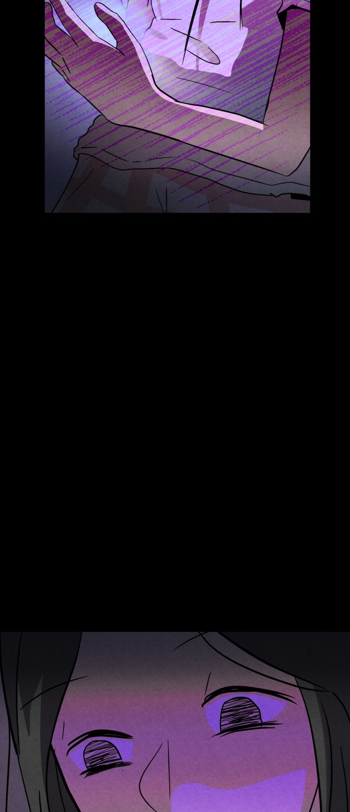 90 페이지