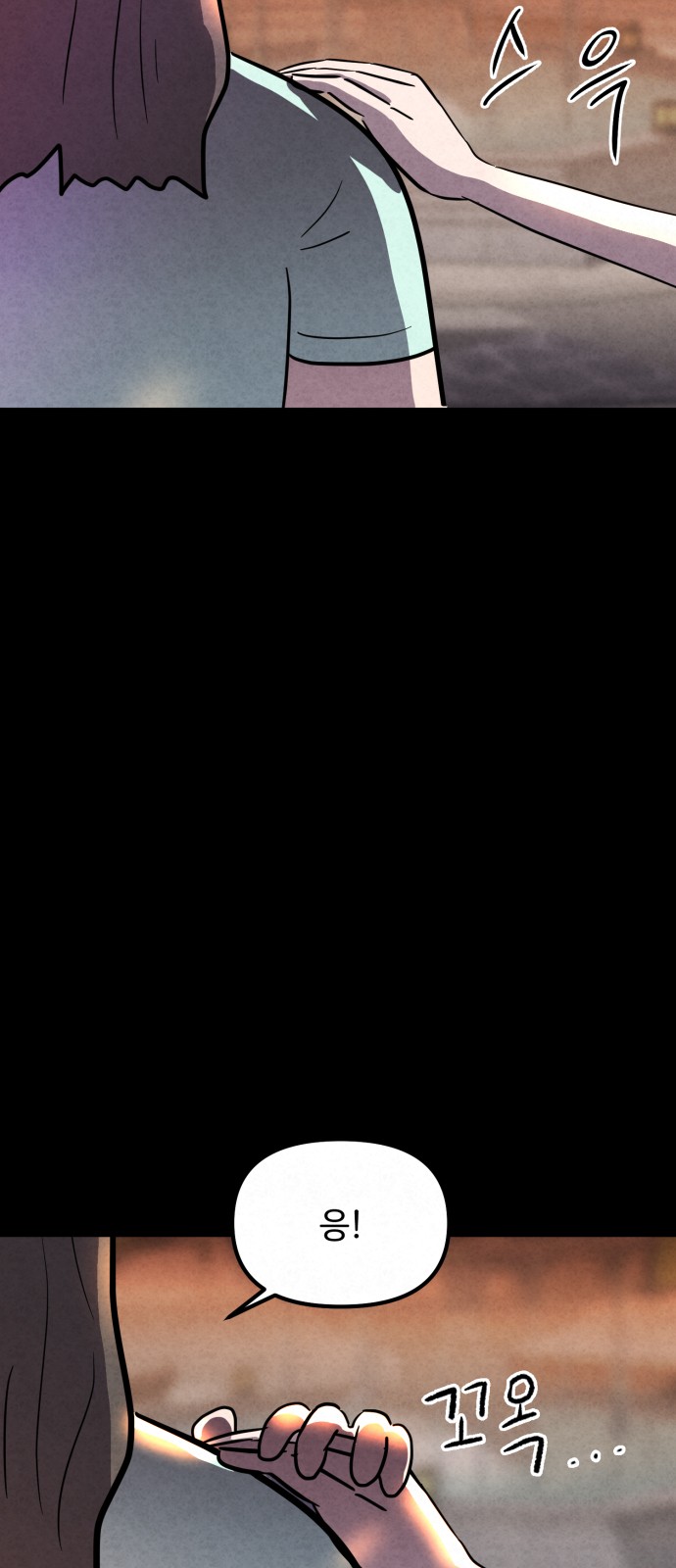 100 페이지