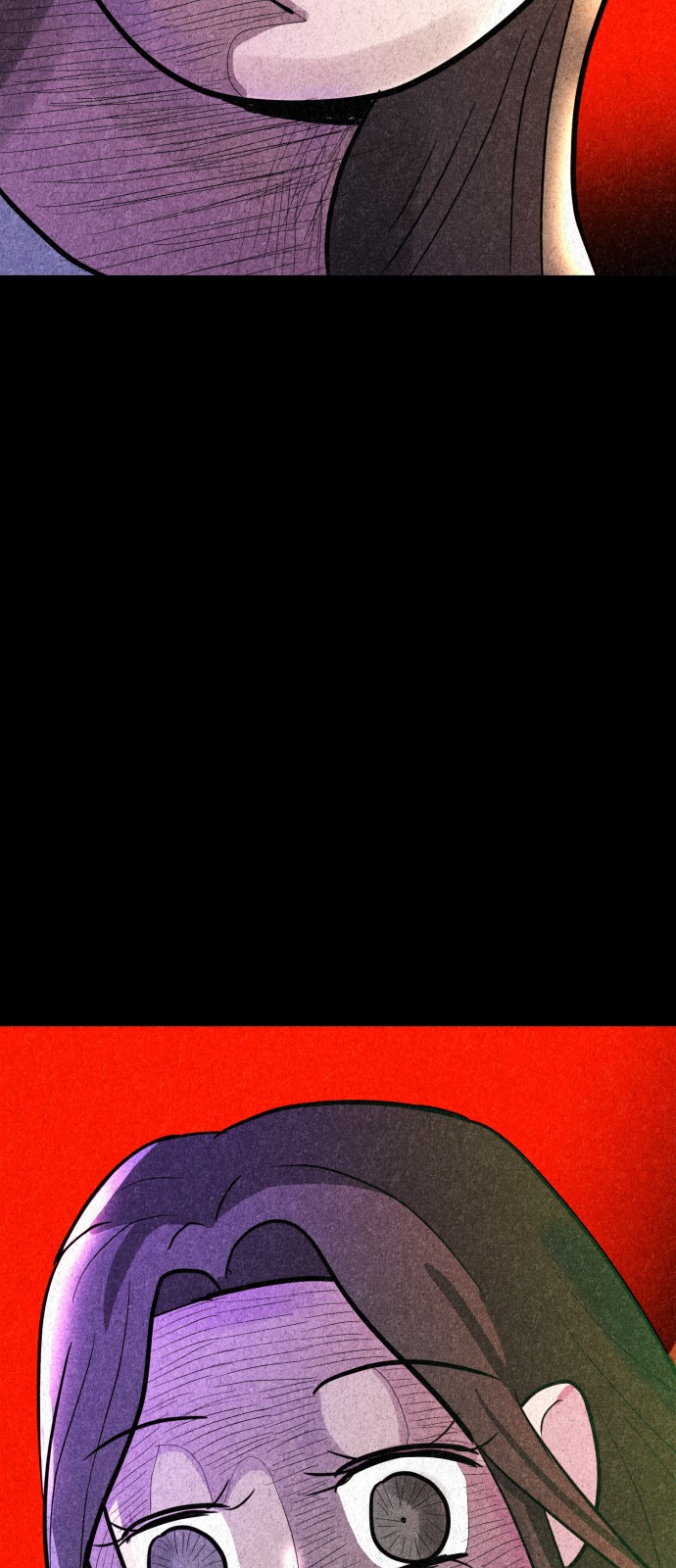 106 페이지