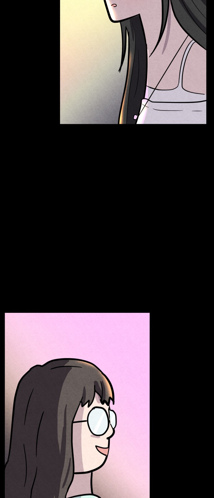 74 페이지