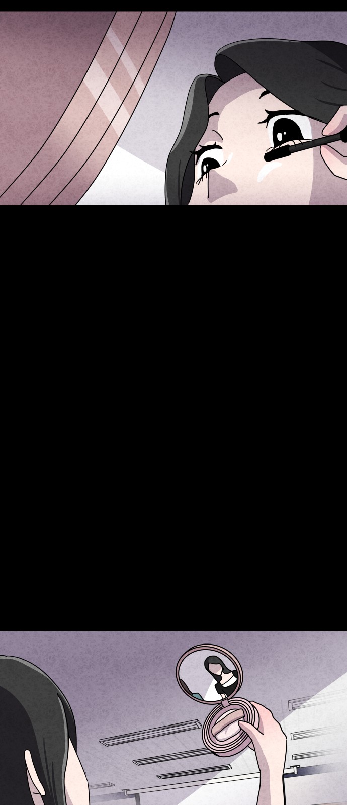 61 페이지