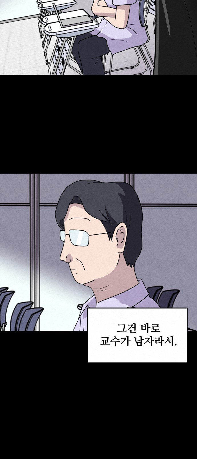 26 페이지