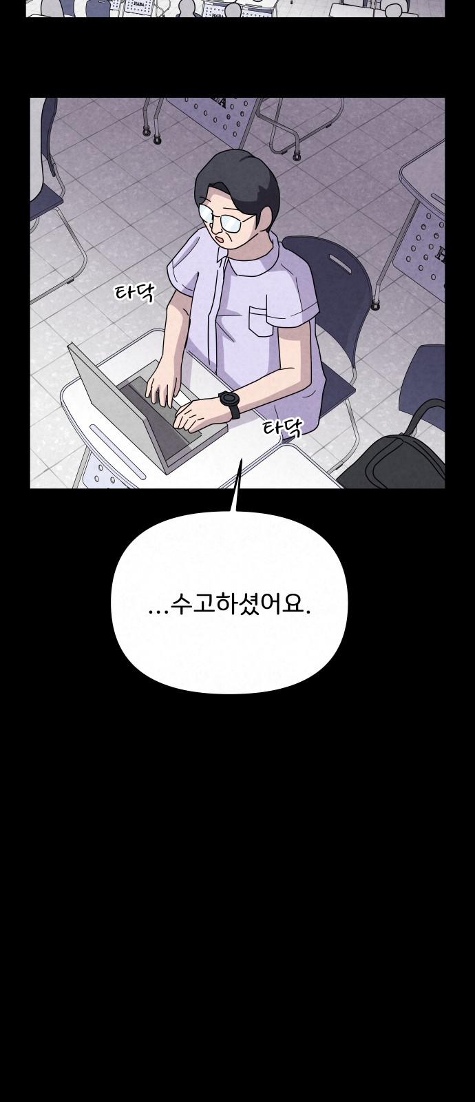 40 페이지