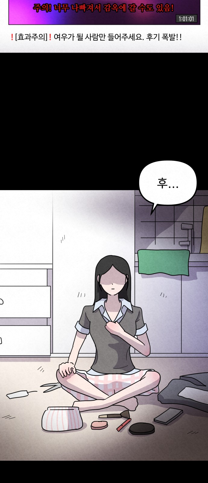 22 페이지