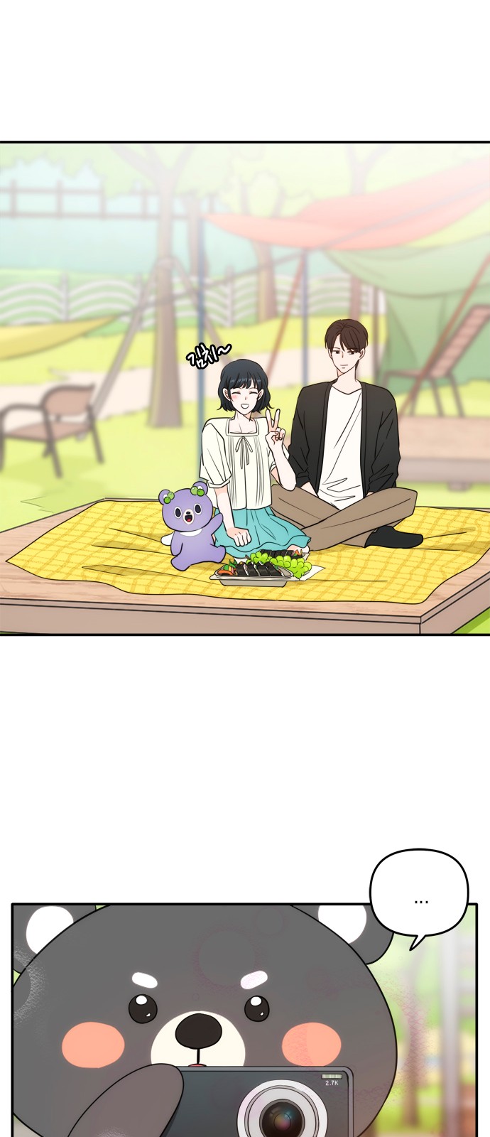 10 페이지