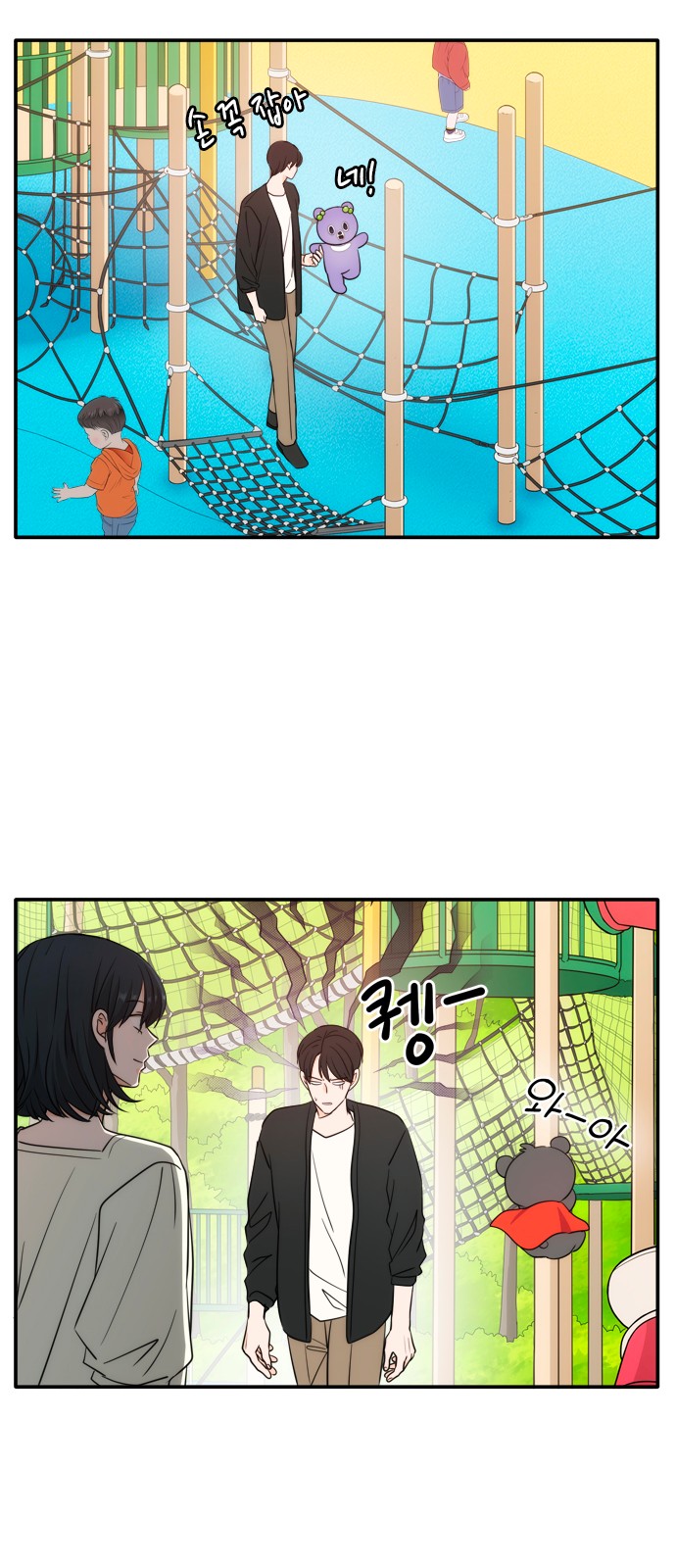 17 페이지