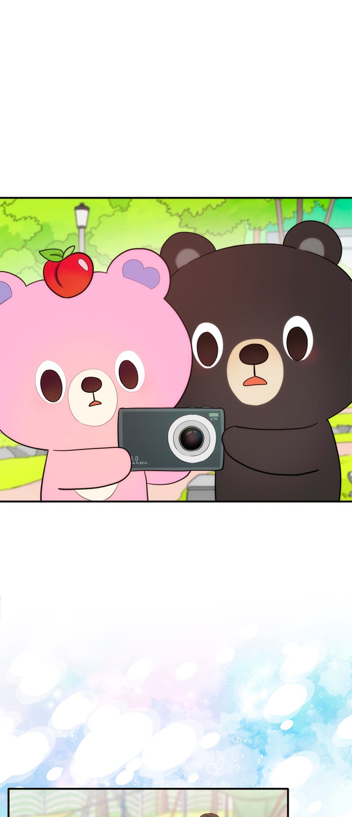 18 페이지