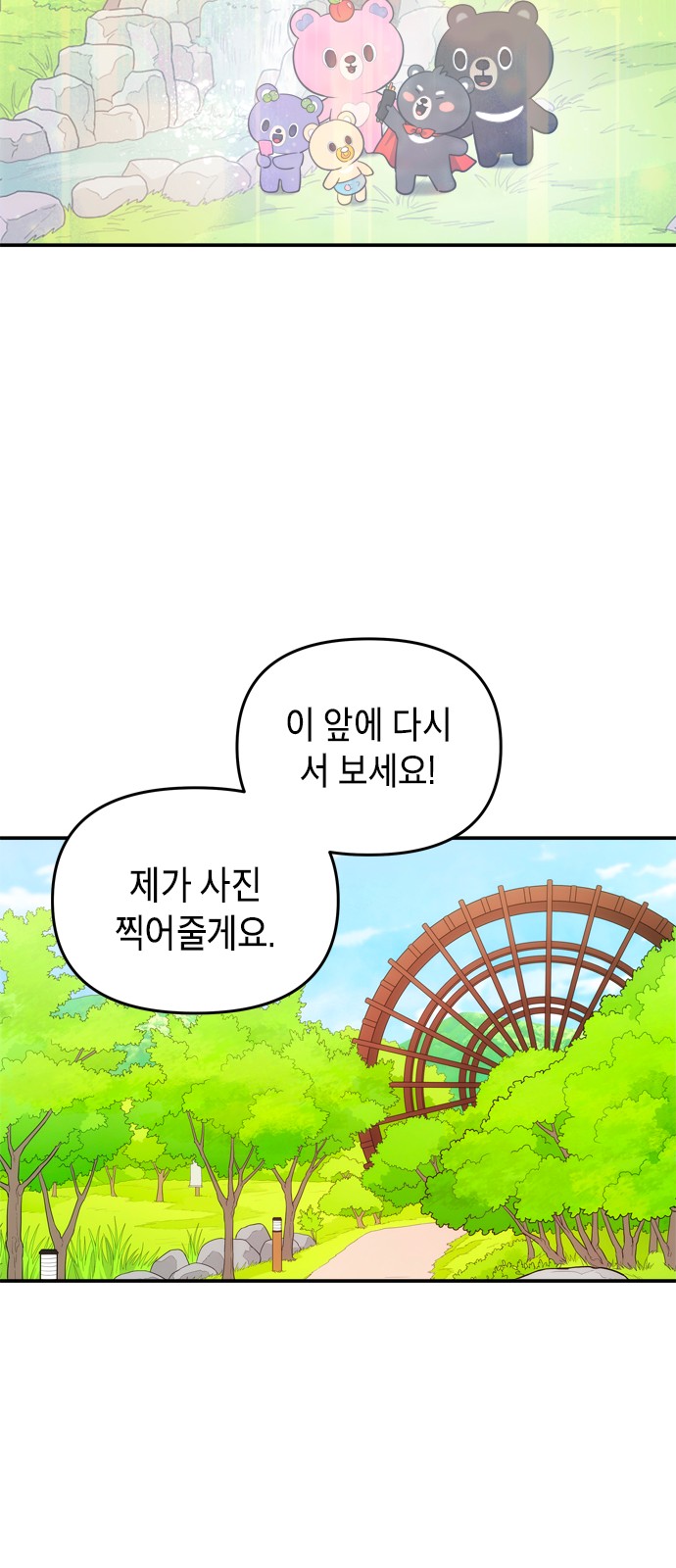 22 페이지