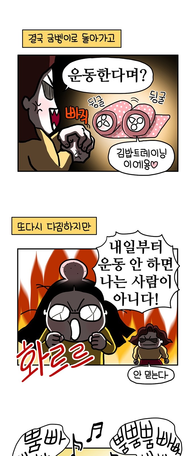 9 페이지