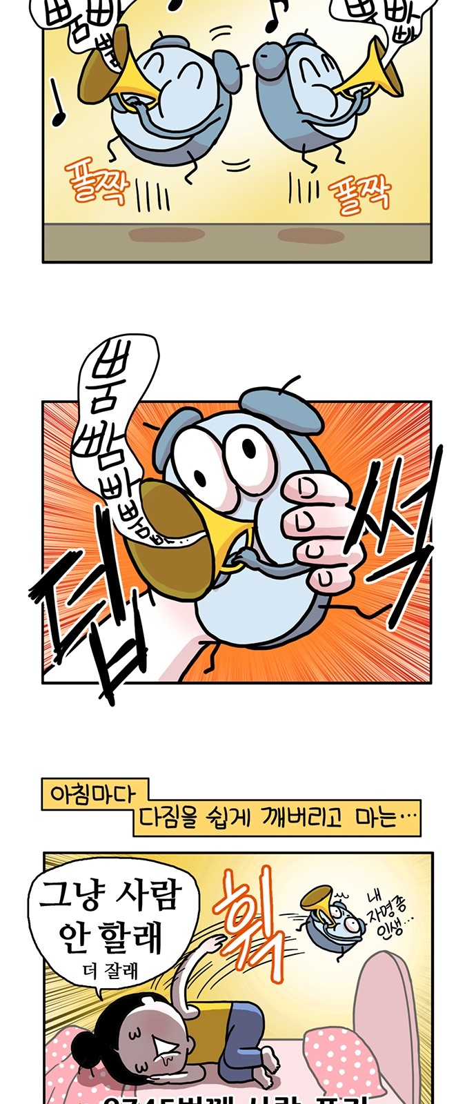10 페이지