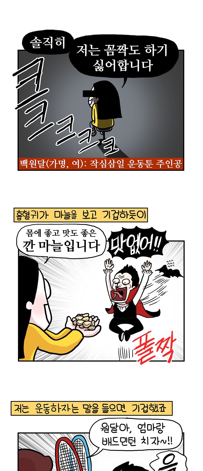 1 페이지