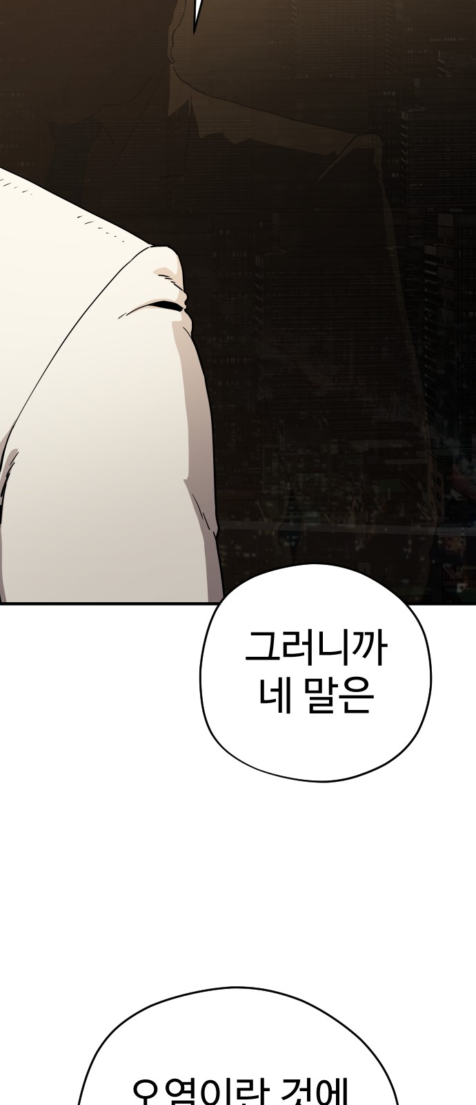 123 페이지