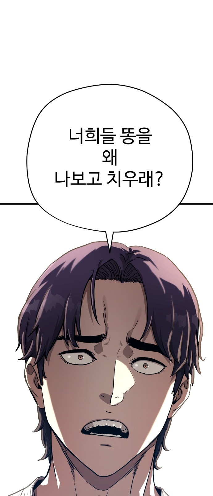 126 페이지