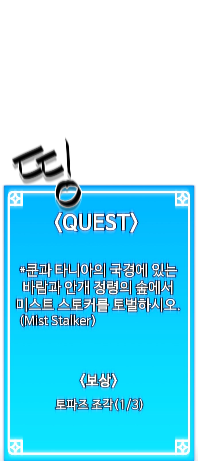 1 페이지