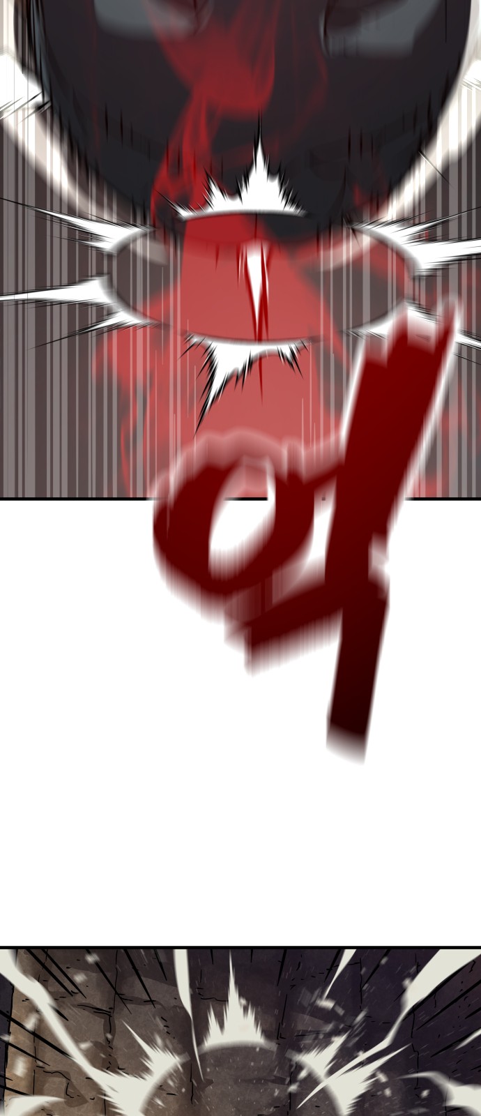 93 페이지