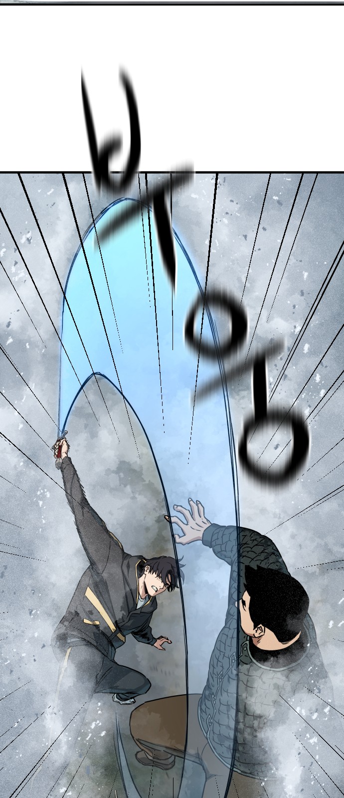 23 페이지