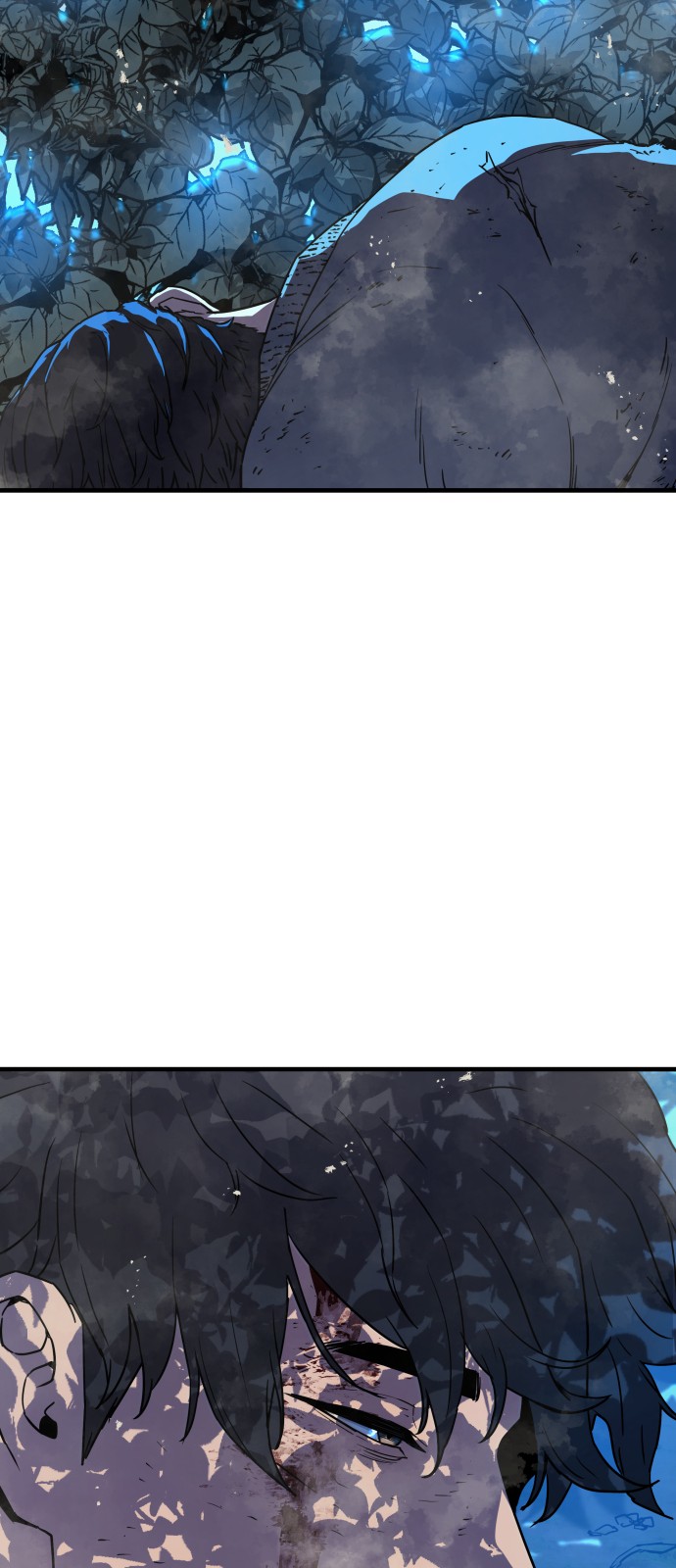 80 페이지