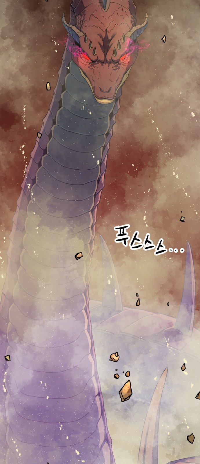 100 페이지