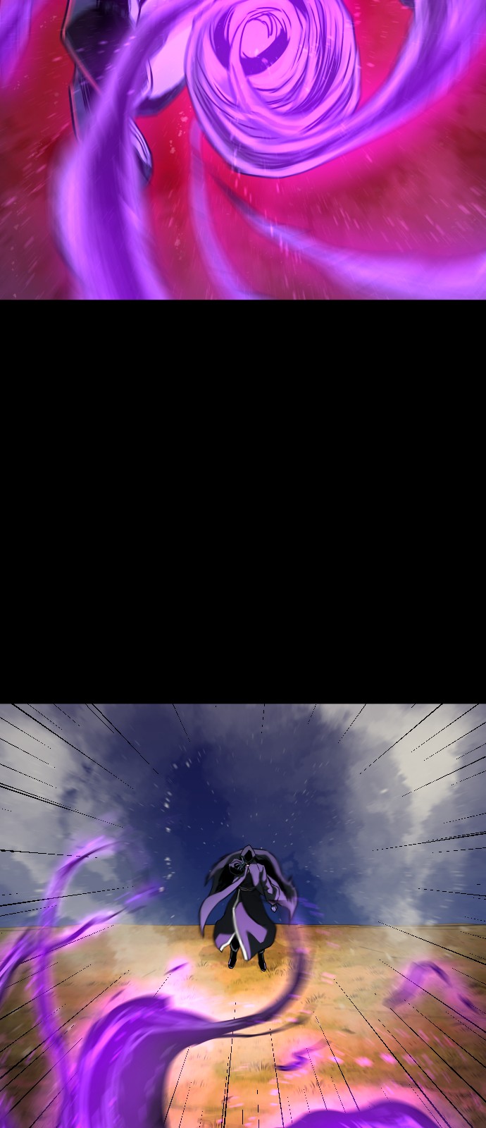 73 페이지