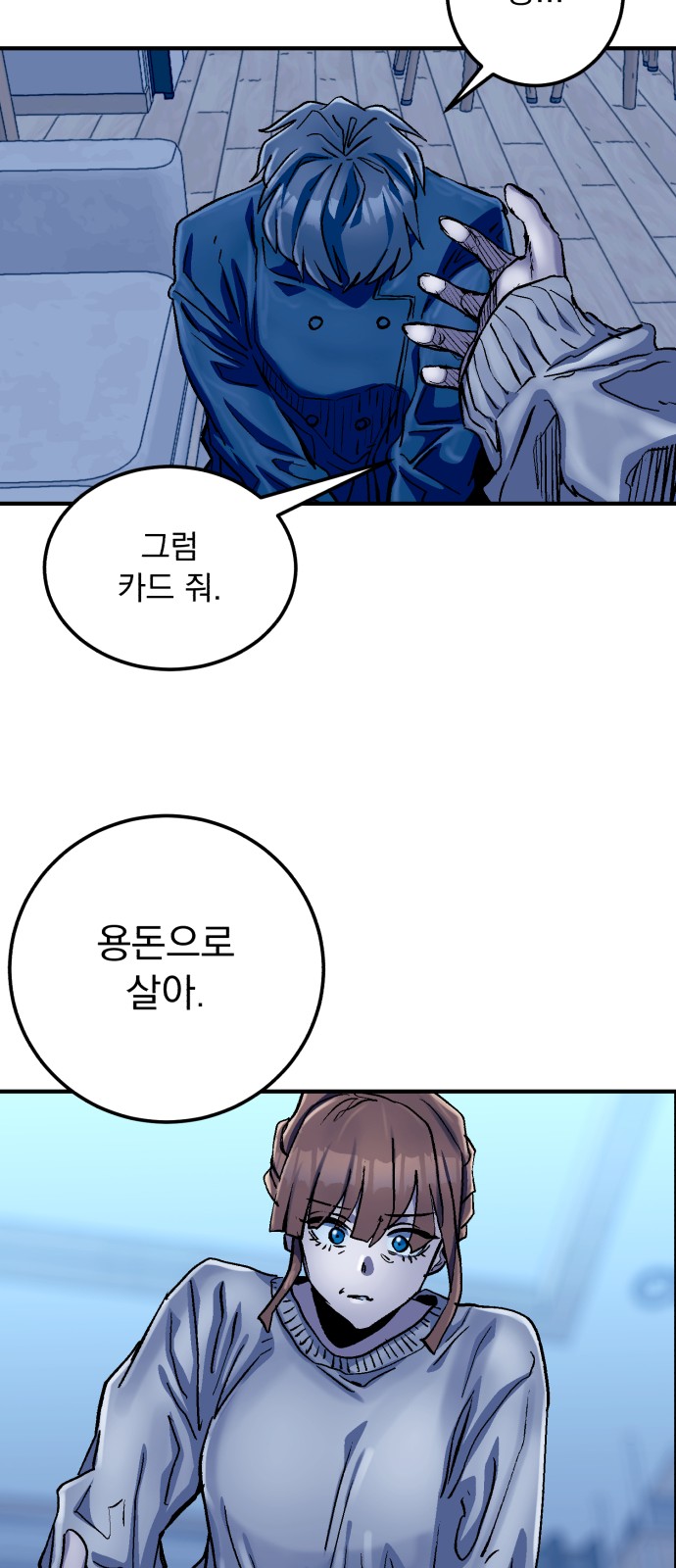 30 페이지