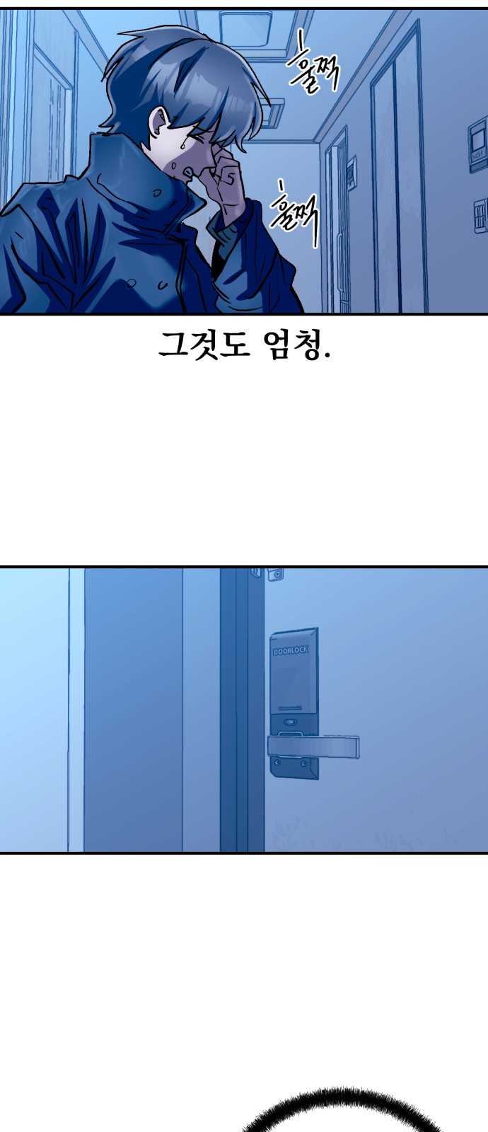 37 페이지