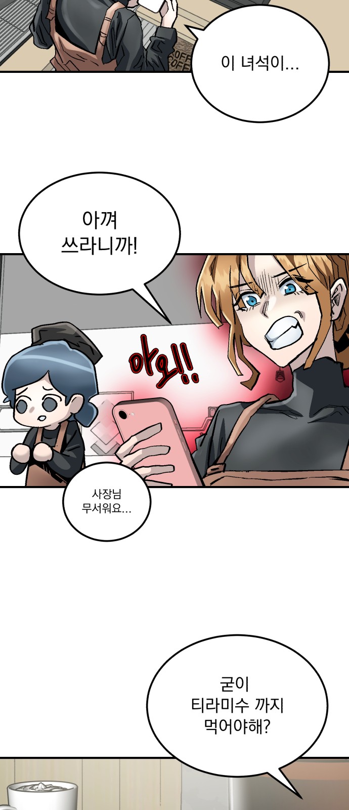 17 페이지
