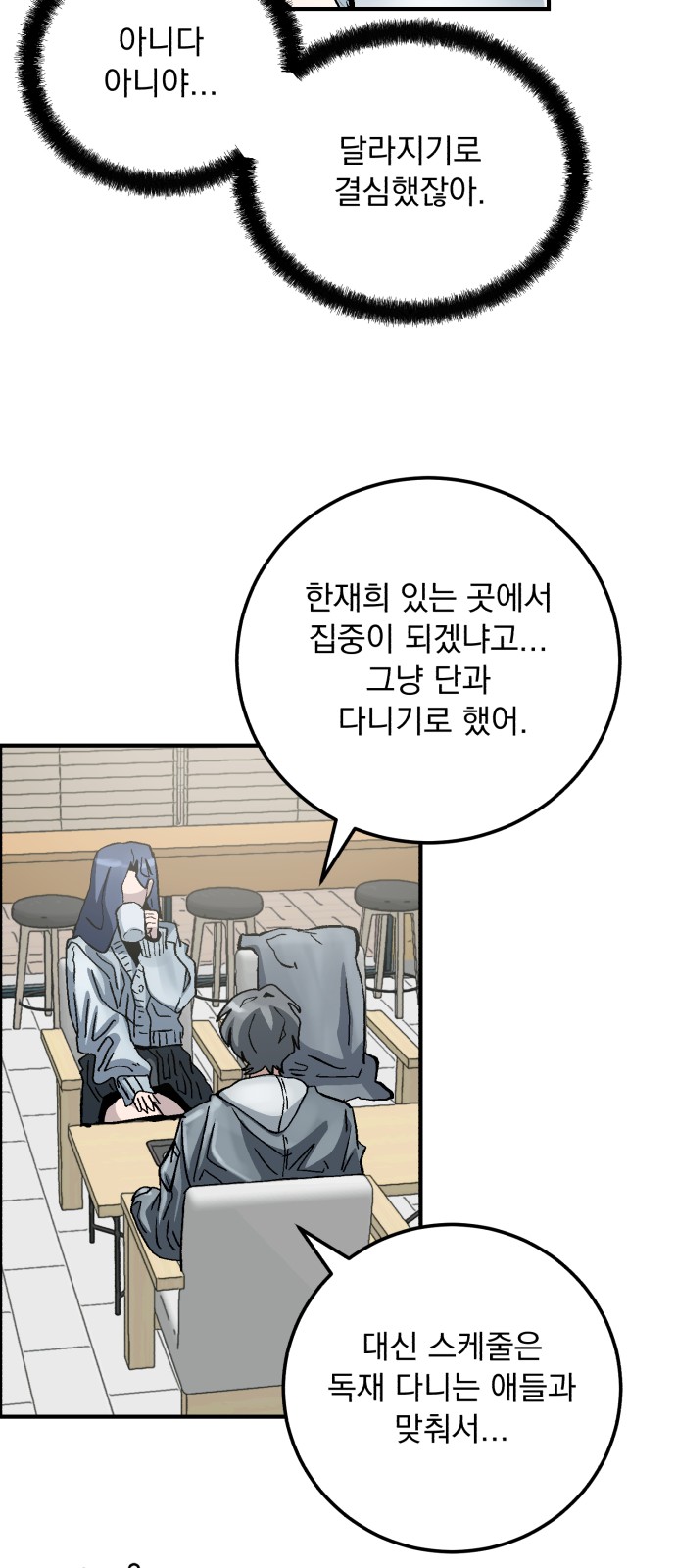 20 페이지