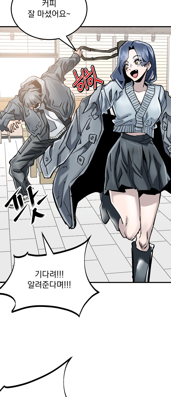 32 페이지