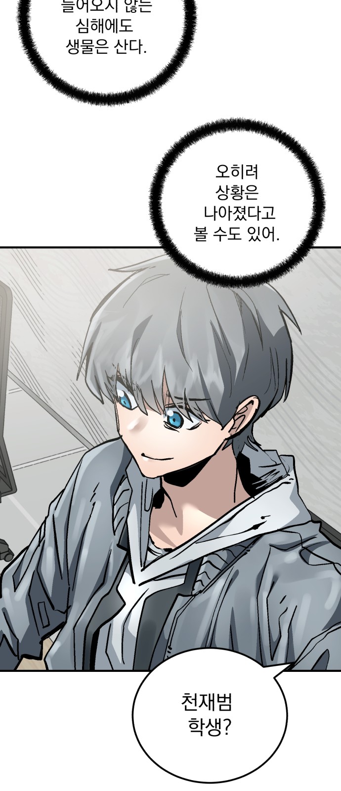 58 페이지