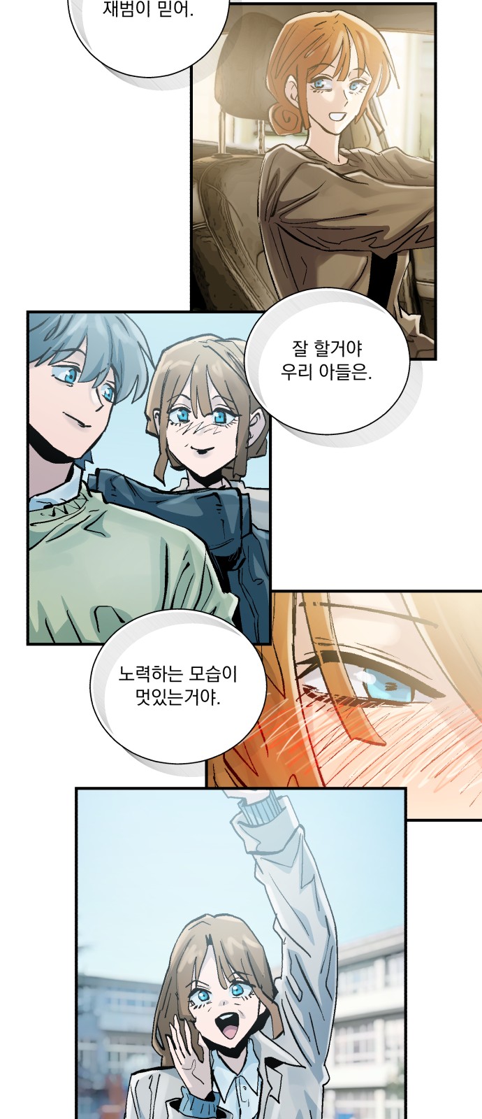 46 페이지