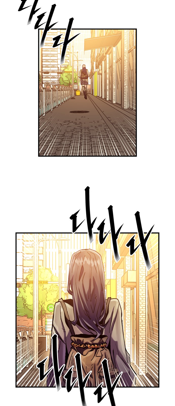 55 페이지