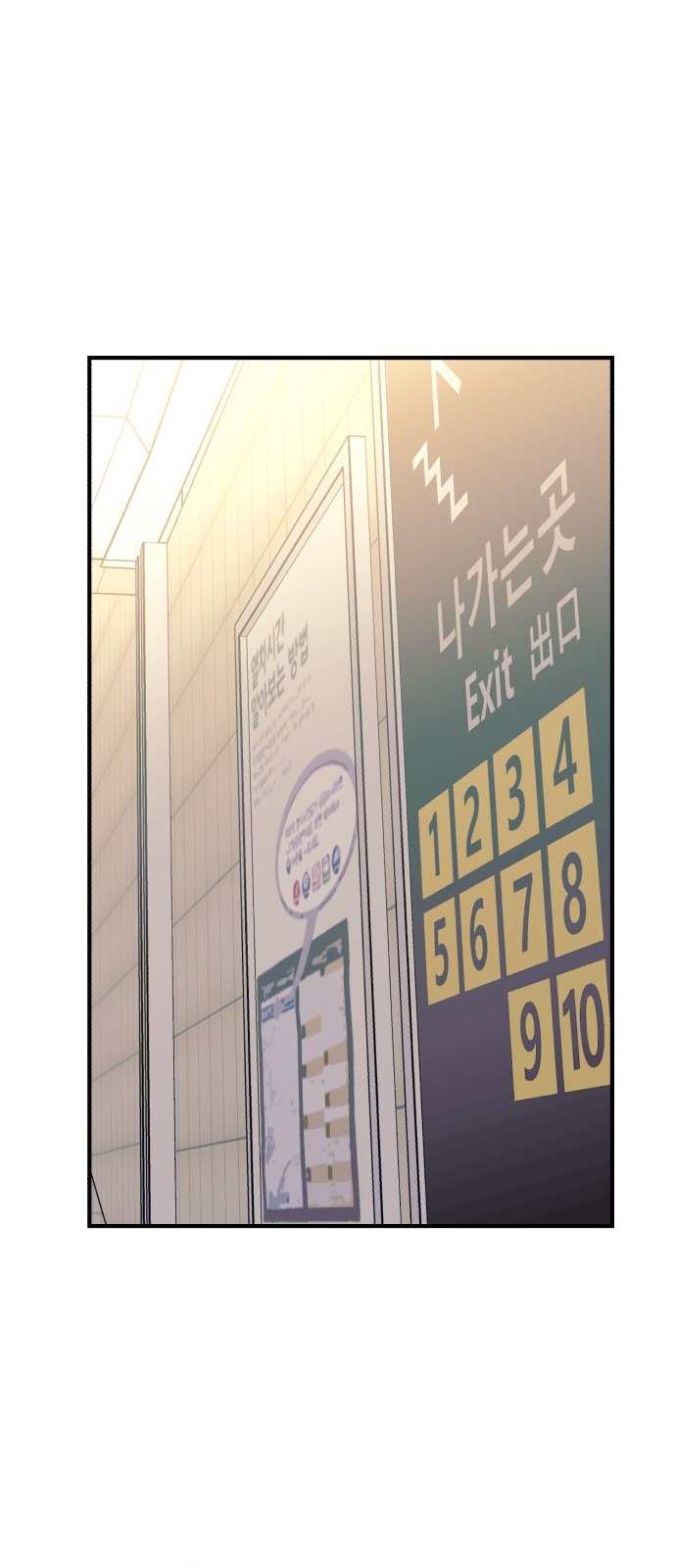 50 페이지