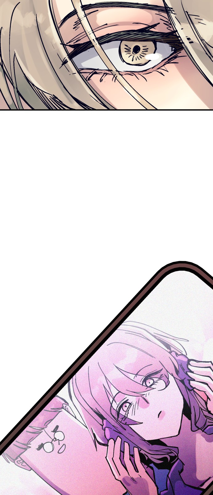62 페이지