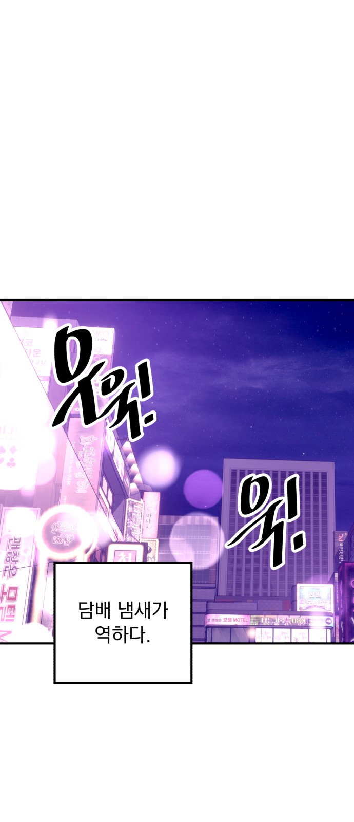 1 페이지