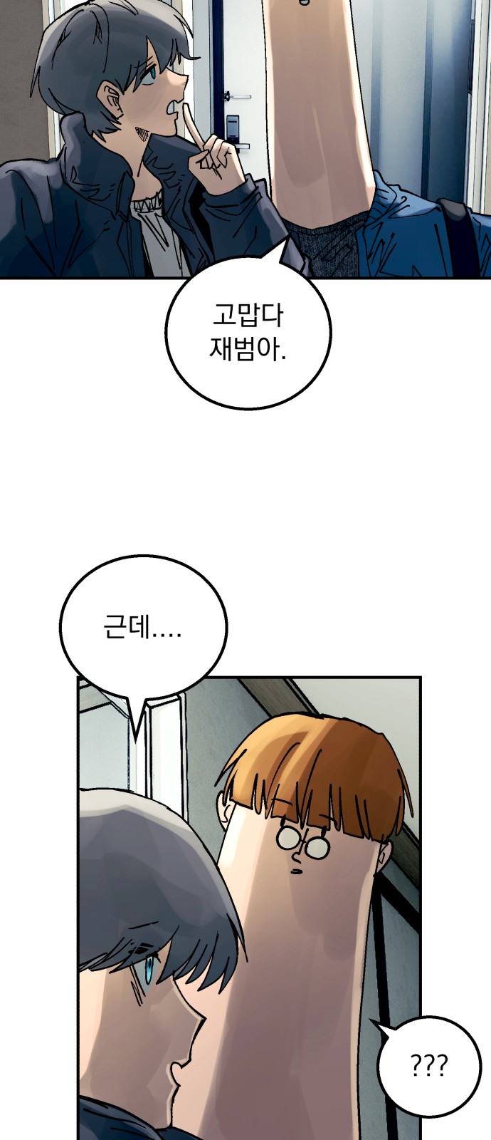 17 페이지