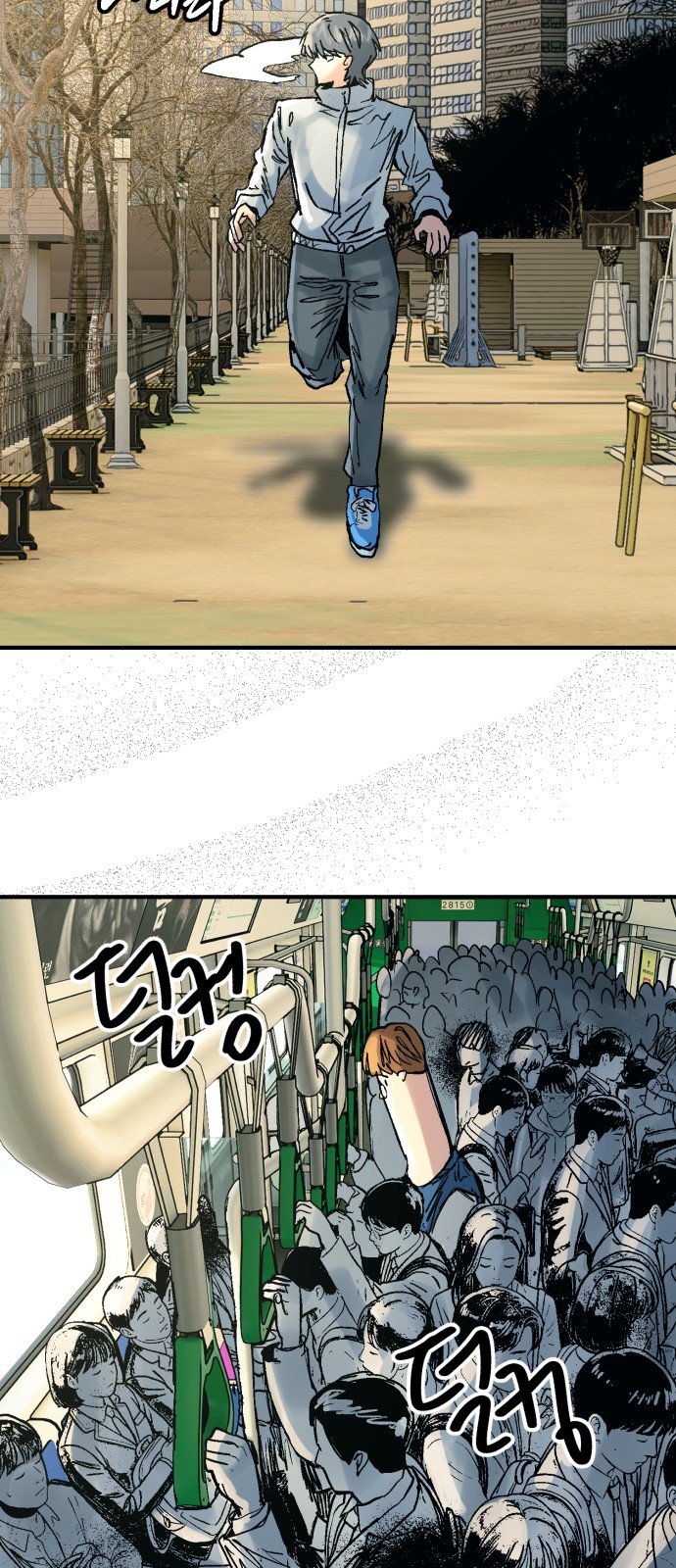 47 페이지