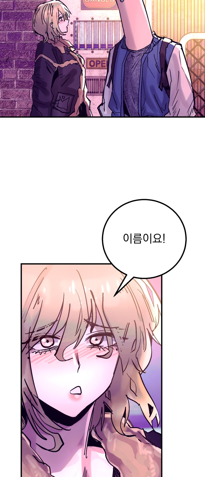 32 페이지