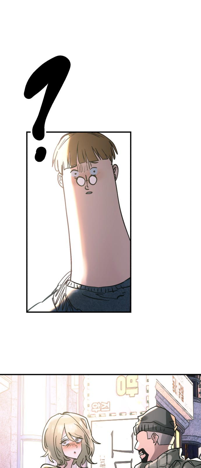 86 페이지