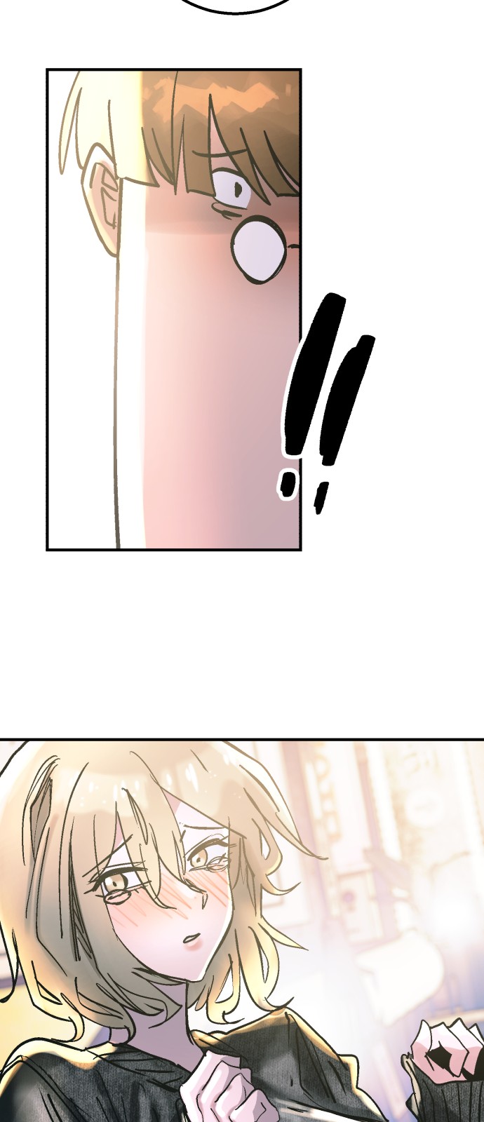 89 페이지