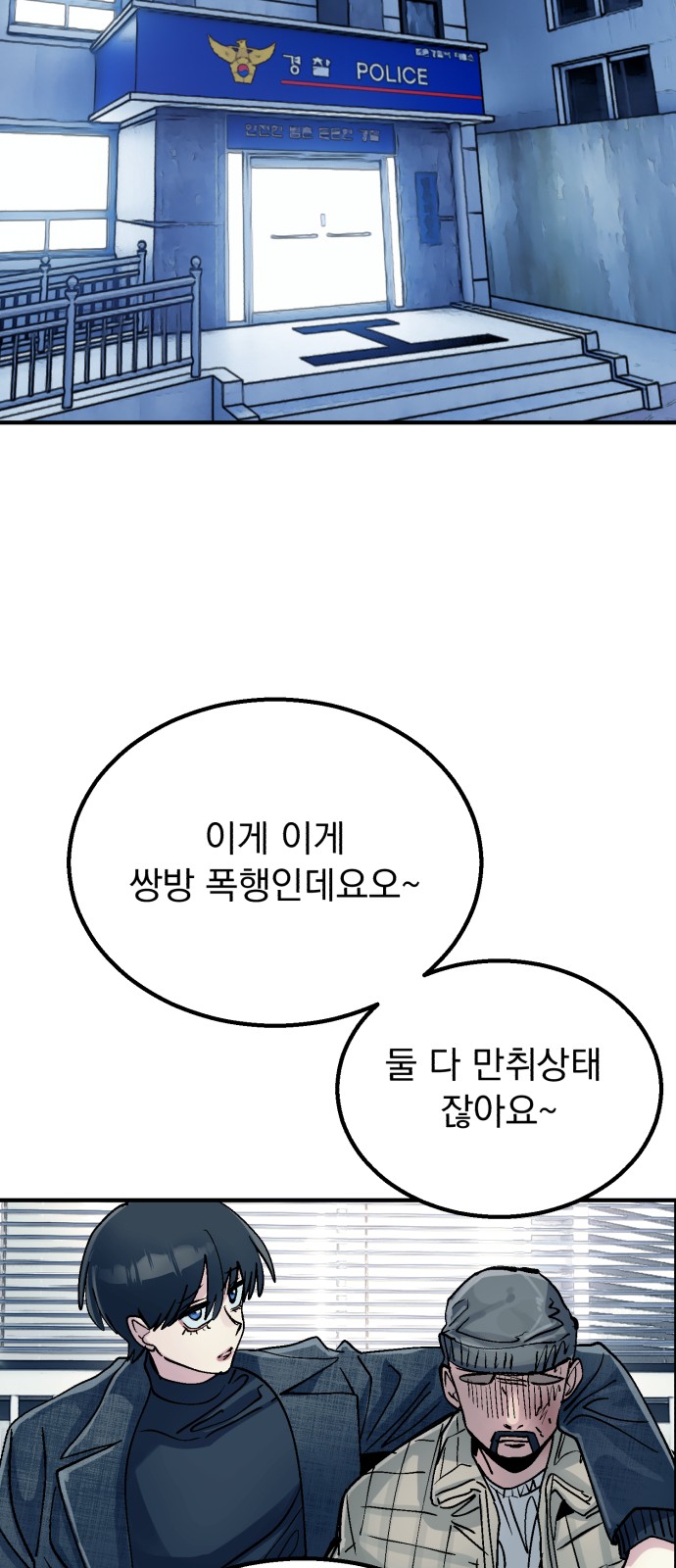27 페이지