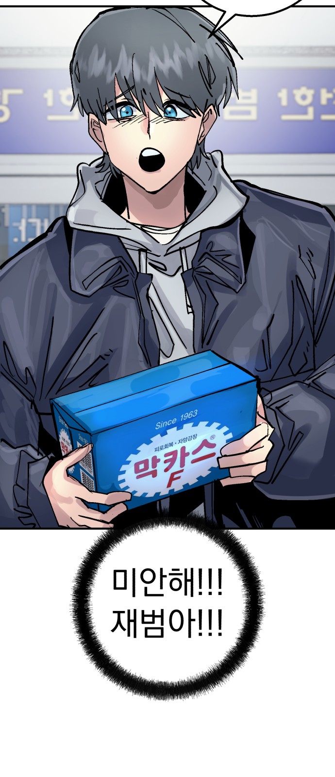32 페이지