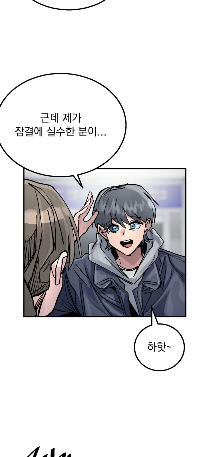 34 페이지