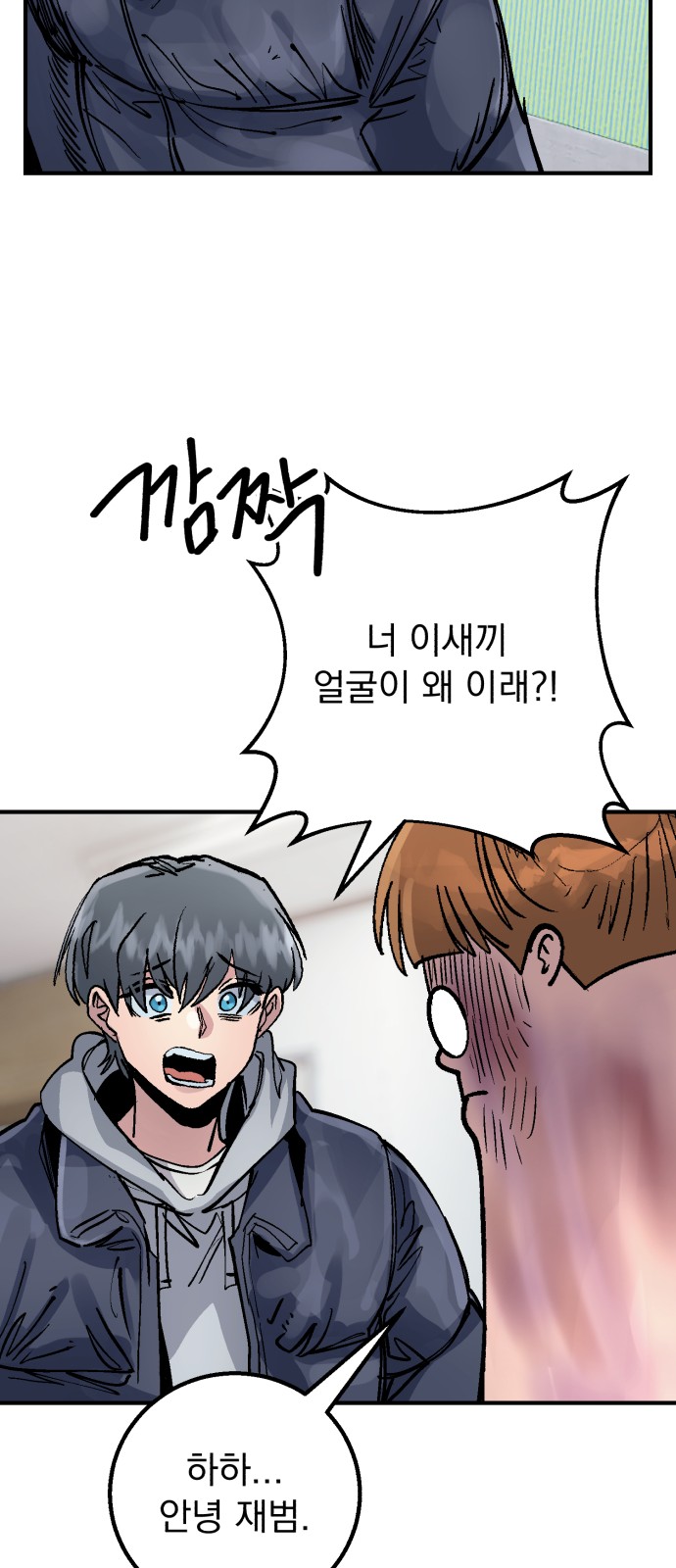 39 페이지