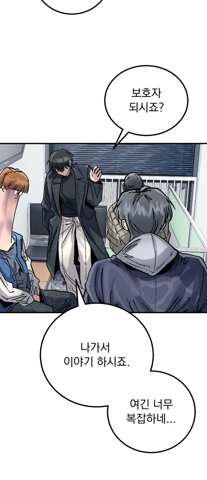 40 페이지