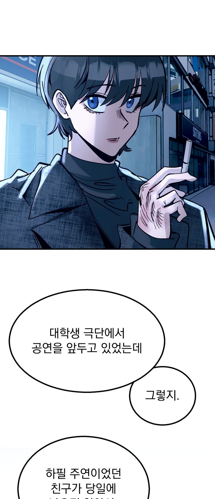 51 페이지