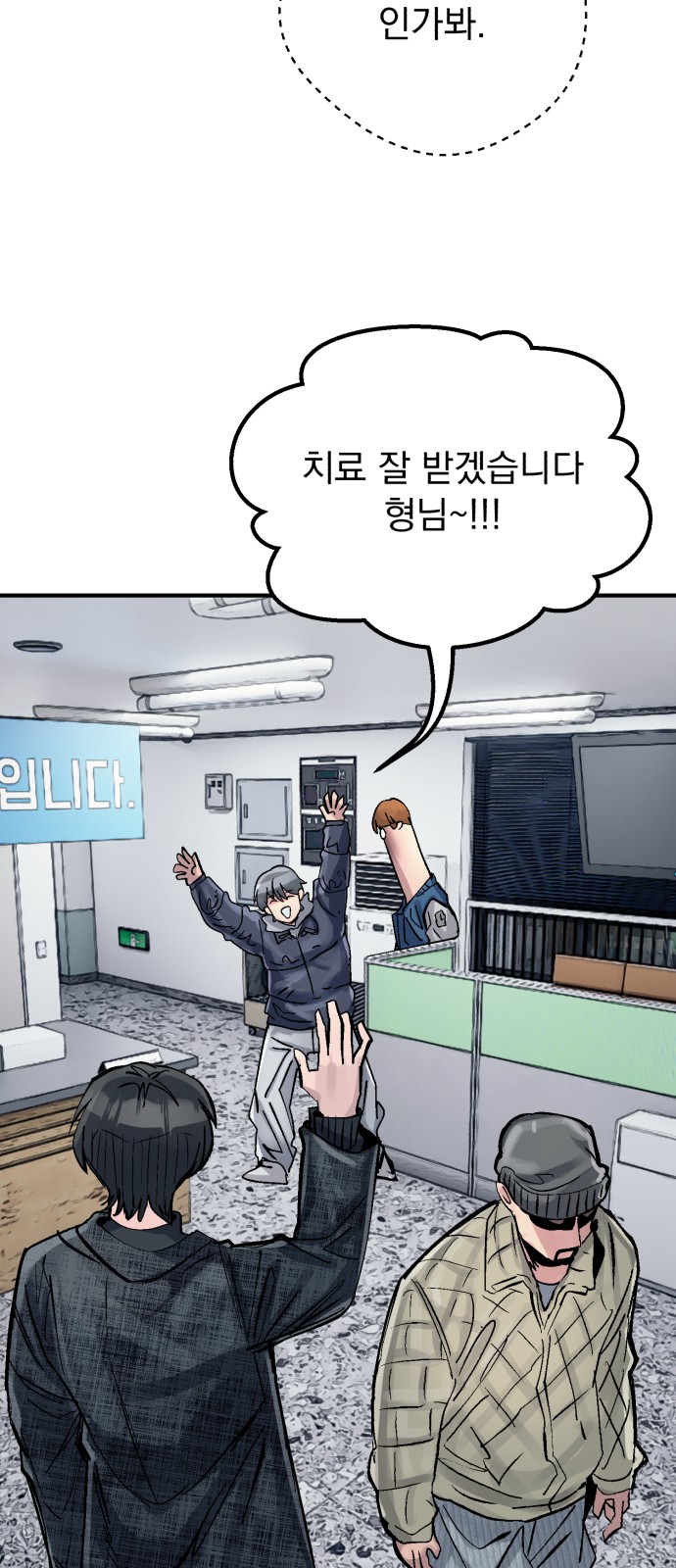 71 페이지